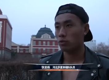 事件各项赛事14连胜！